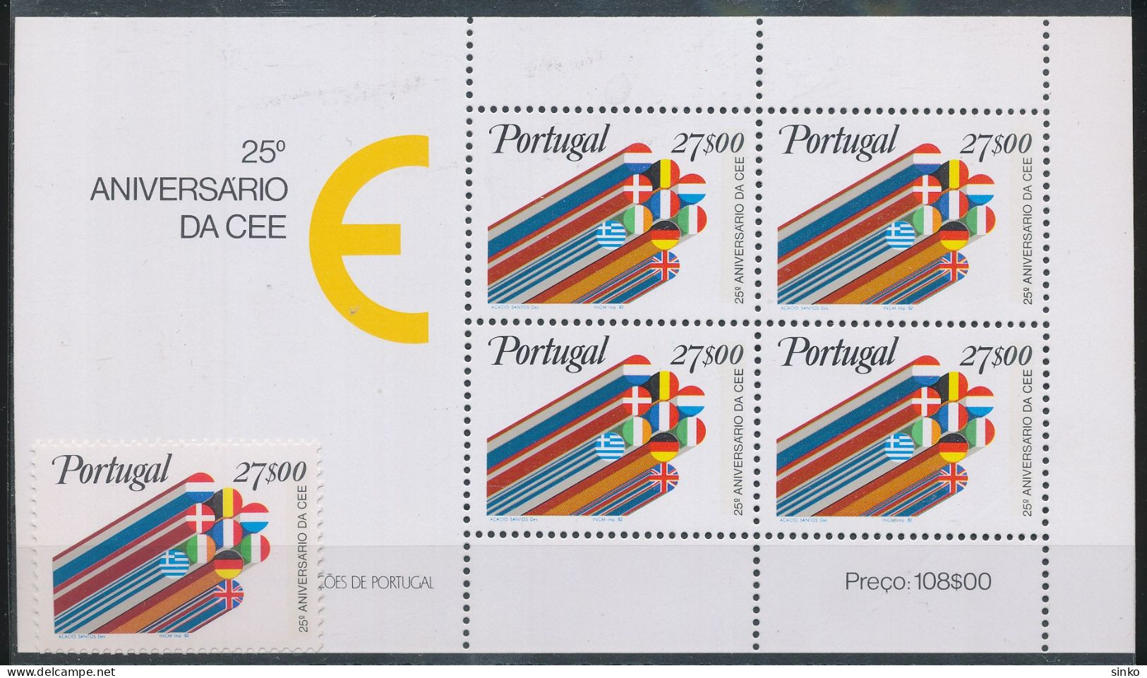 1982. Portugal - Flags - Otros & Sin Clasificación