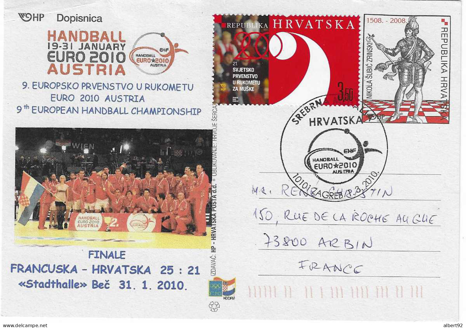 2010 Championnat D'Europe De Hand Ball En Autriche: L'Equipe De  FRANCE Bat La Croatie En FINALE: Entier Postal - Balonmano