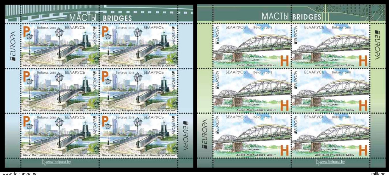SALE!!! BELARUS BIELORRUSIA BIELORRUSSIE WEISSRUSSLAND 2018 EUROPA CEPT BRIDGES 2 Sheetlets Of 6 Stamps MNH ** - 2018