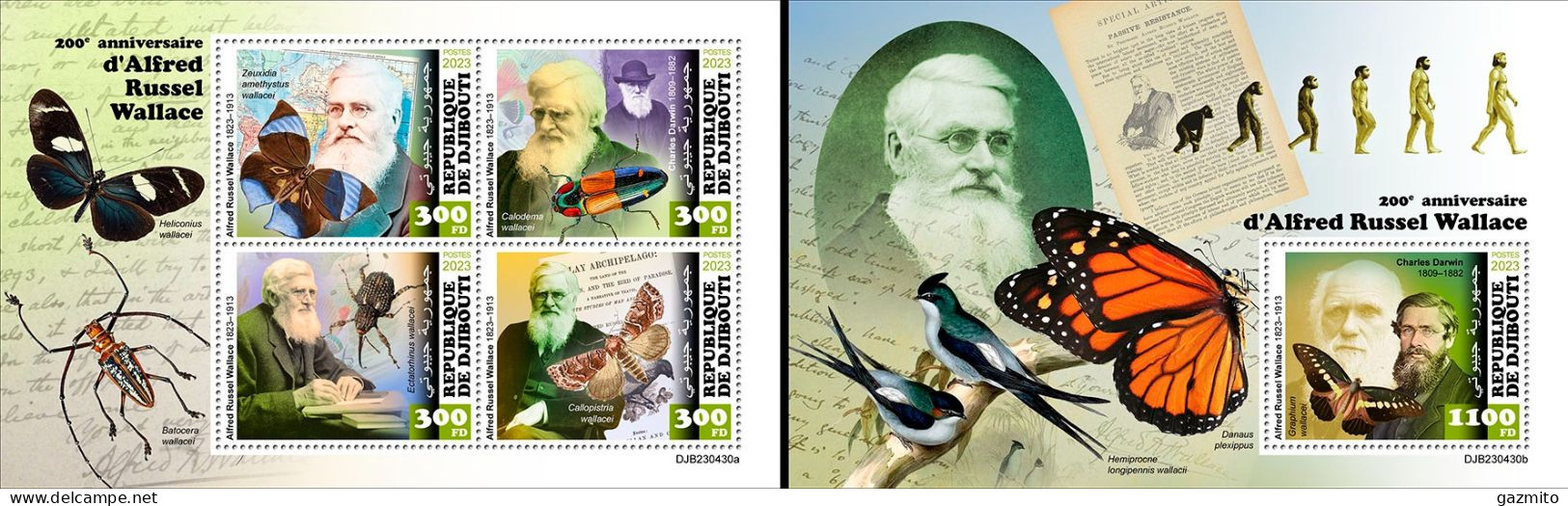 Djibouti 2023, Wallance, Butterfly, Insects, Bird, 4val In BF +BF - Natur