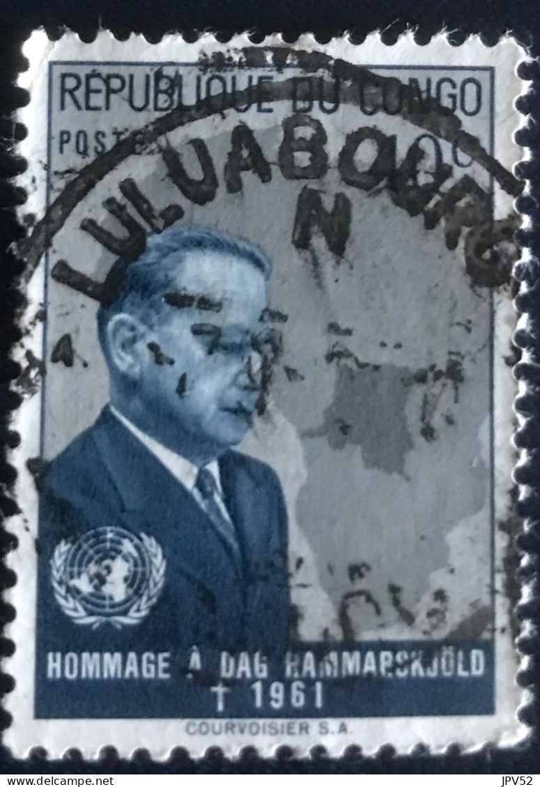 République Du Congo - C3/37 - 1962 - (°)used - Michel 84 - Hommage Aan Dag Hammarskjöld - LULUABOURG - Usati
