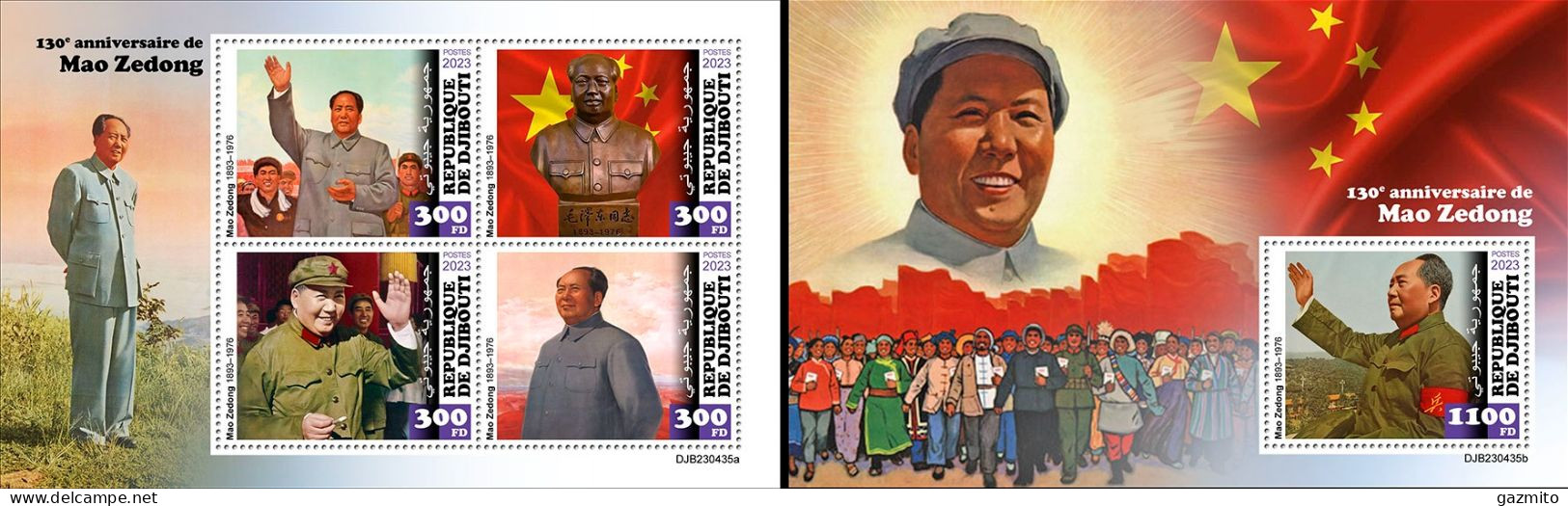 Djibouti 2023, Mao, 4val In BF +BF - Mao Tse-Tung