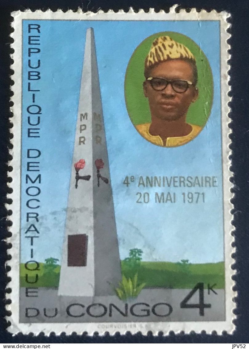 République Démocratique Du Congo - C3/37 - 1971 - (°)used - Michel 424 - 4j Partij MPR - Usados