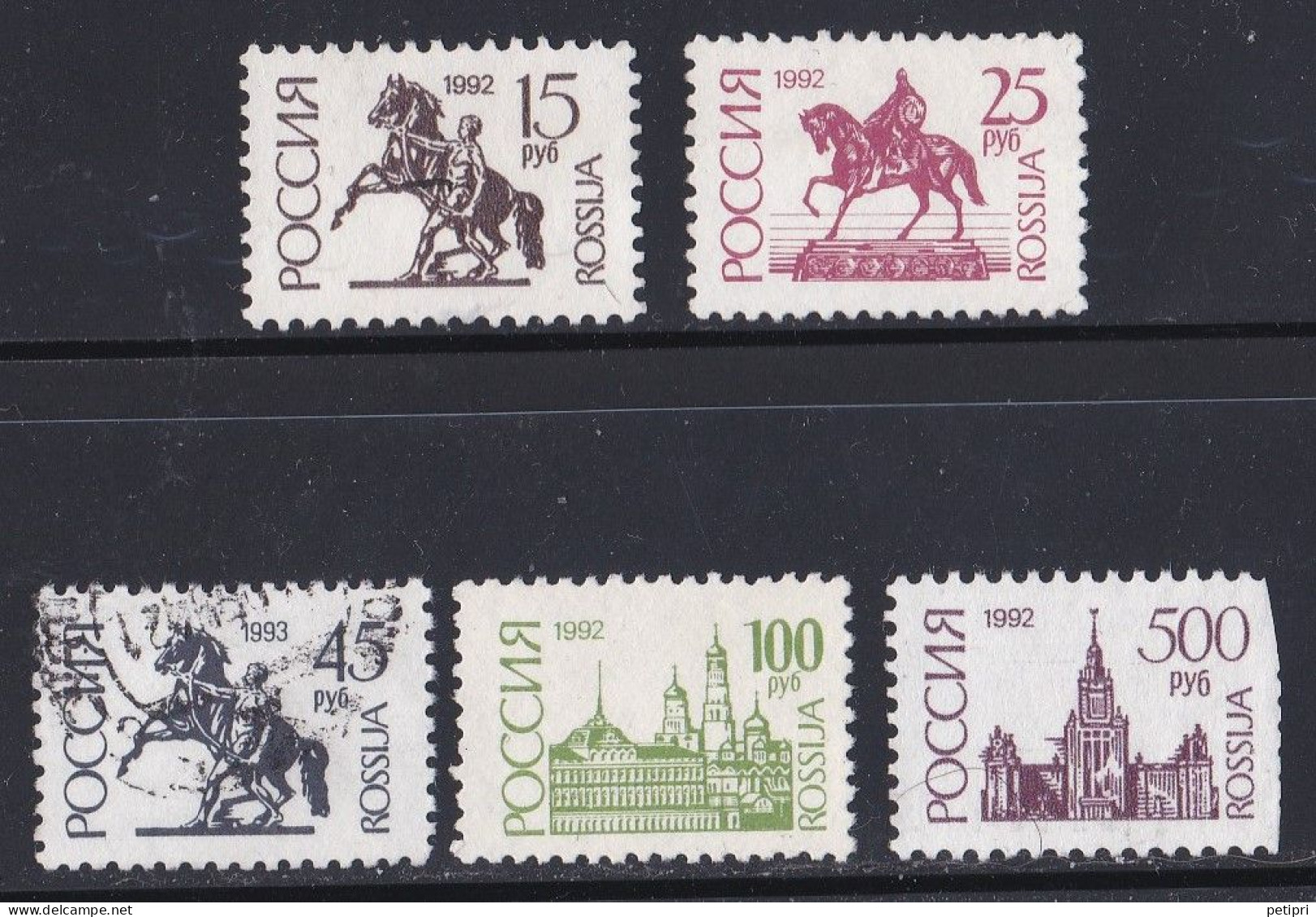 Russie & URSS -  1991 - 2000  Fédération  Y&T  N°  5936  5937  5938  5941  5943   Oblitéré - Used Stamps