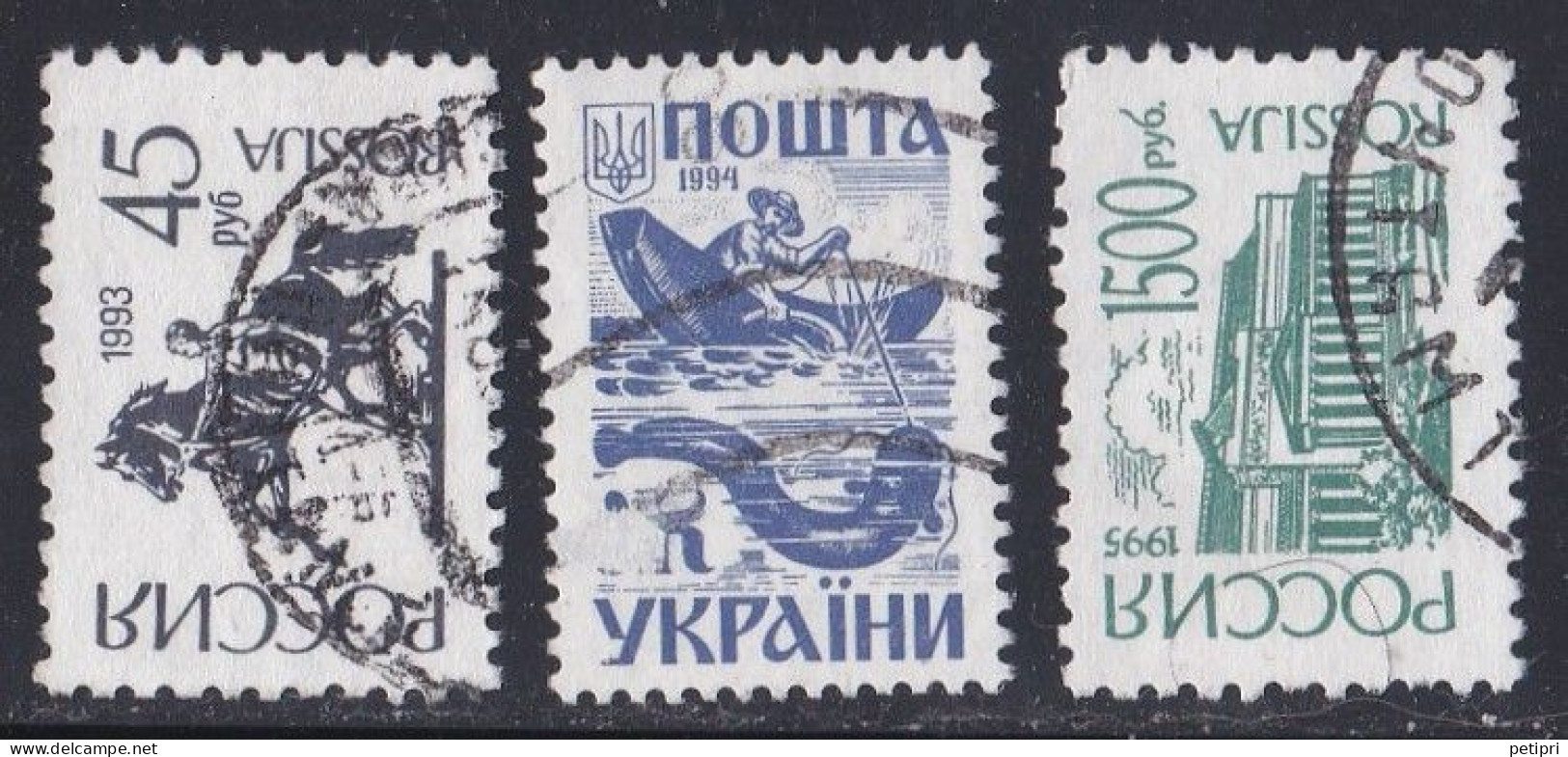 Russie & URSS -  1991 - 2000  Fédération  Y&T  N°   5938   6119   Oblitéré - Usados