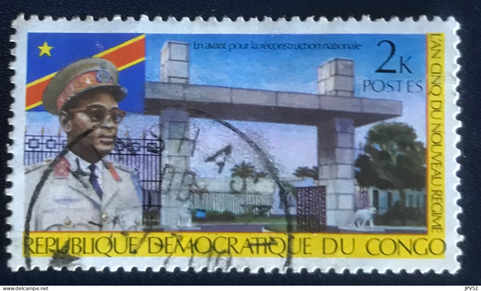 République Démocratique Du Congo - C3/37 - 1970 - (°)used - Michel 392 - 5e Verjaardag Regeringswissel - Usados