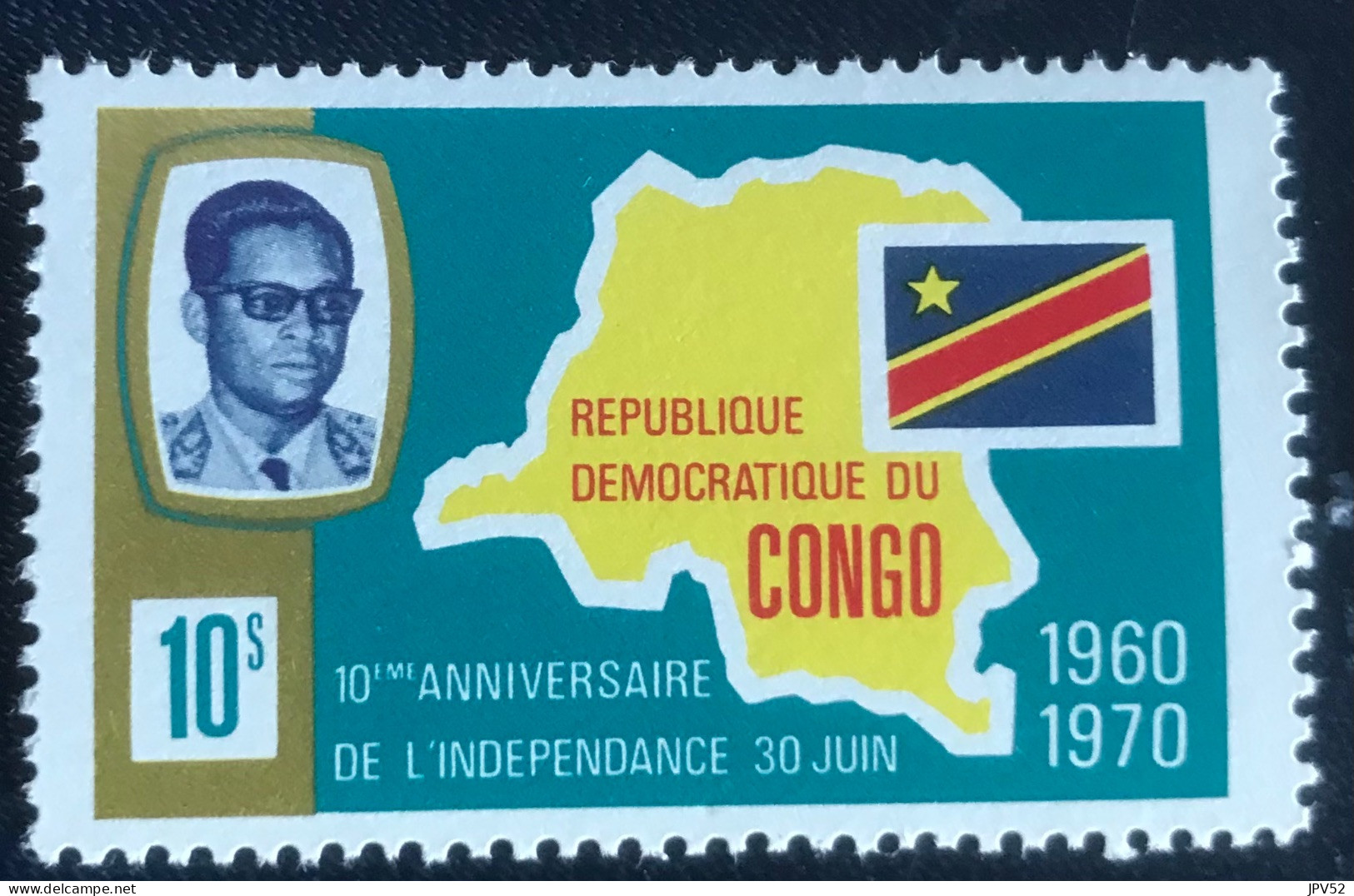 République Démocratique Du Congo - C3/37 - 1970 - MNH - Michel 360 - 10j Onafhankelijk - Mint/hinged