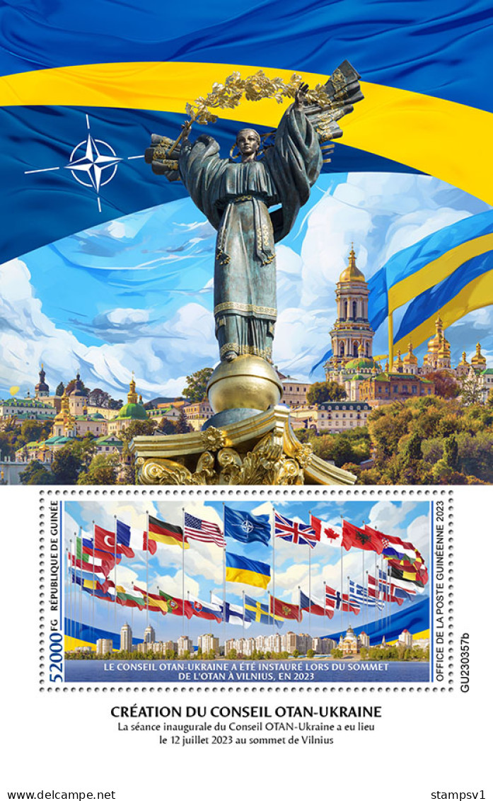 Guinea  2023 NATO-Ukraine Defence Council. (357) OFFICIAL ISSUE - OTAN