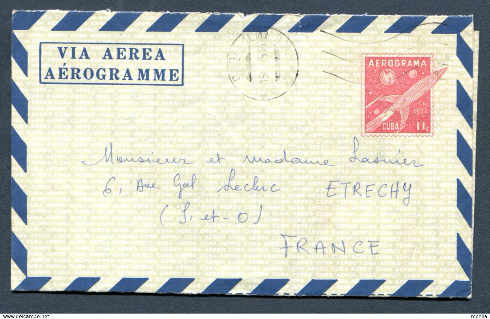 RC 26897 CUBA 1975 AEROGRAMME EXPÉDIÉ DE L'AMBASSADE DU CONGO DE LA HAVANE POUR LA FRANCE - Storia Postale