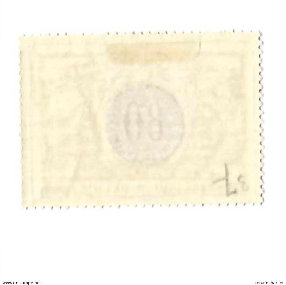 MH,Neuf Charnière.chiffres.80 Centimes. - Ungebraucht