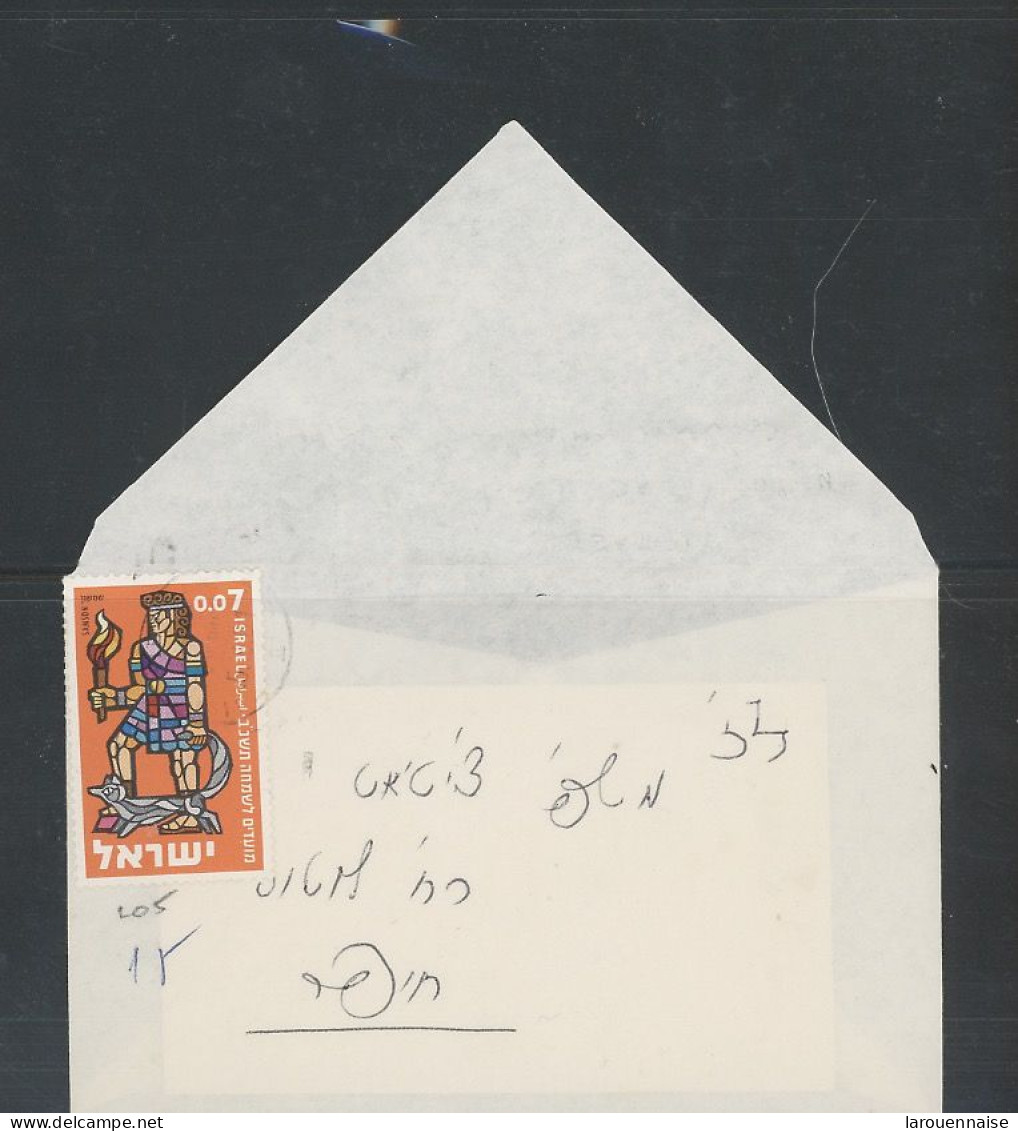 ISRAEL  : N°205  / LAC - TARIF CARTE DE VISITE INTERIEUR - CàD 5-8-61 - Cartas & Documentos