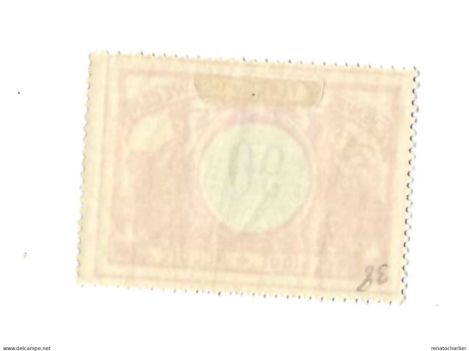 MH,Neuf Charnière.chiffres.90 Centimes. - Neufs