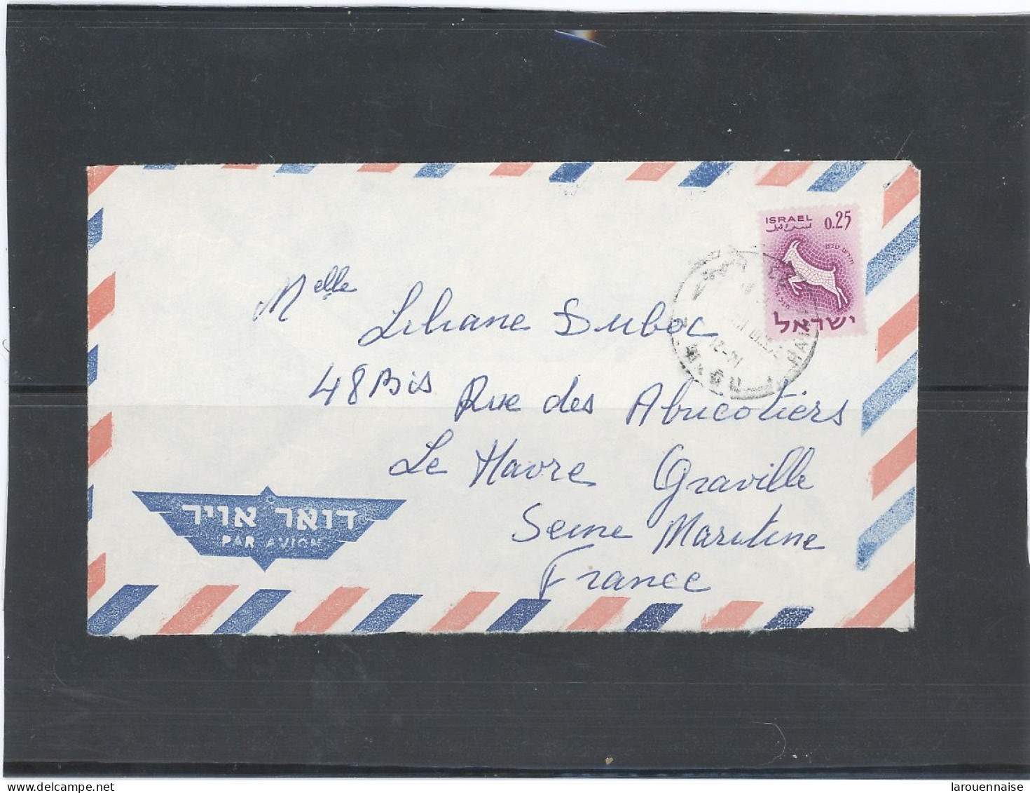 ISRAEL : N° 195 / LSC - PAR AVION POUR LA FRANCE-CàD HAIFA- ?-12-61 - Lettres & Documents