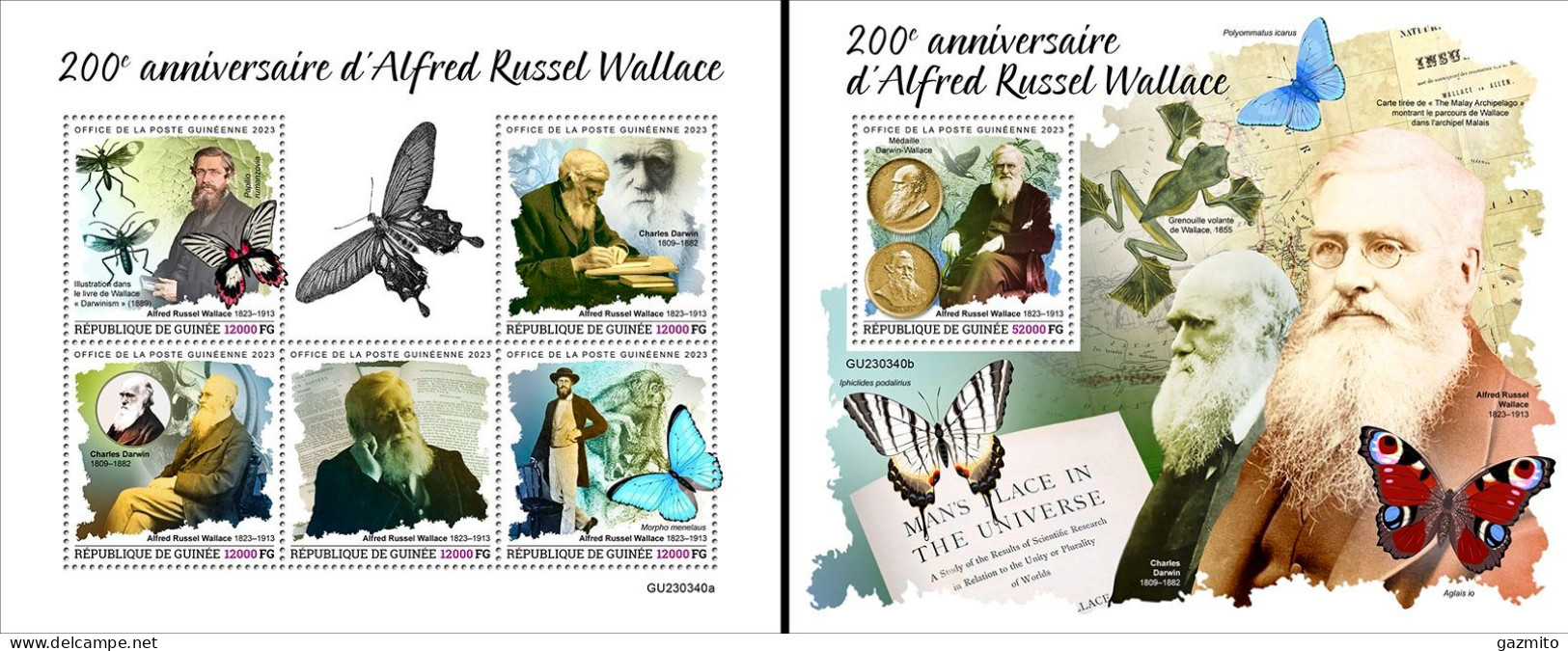 Guinea 2023, Wallance, Butterfly, Frog, Insect, 5val In BF +BF - Natur