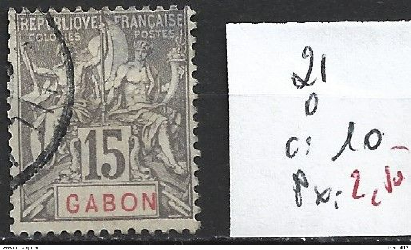 GABON FRANCAIS 21 Oblitéré Côte 10 € - Gebraucht