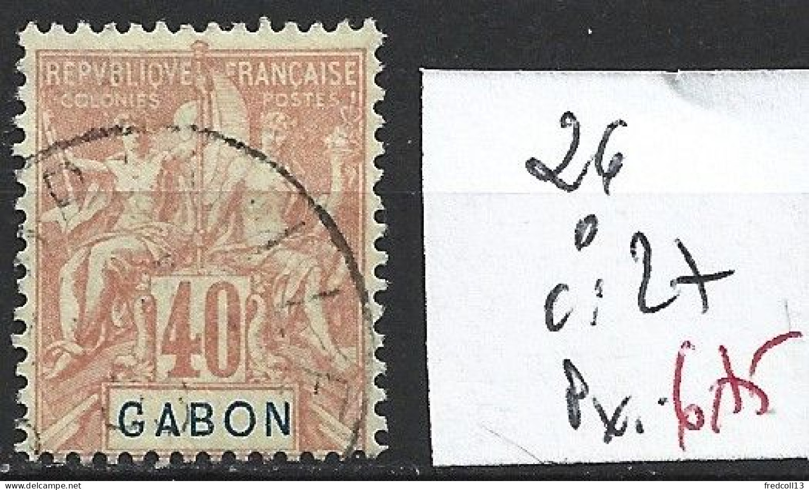 GABON FRANCAIS 26 Oblitéré Côte 27 € - Gebraucht