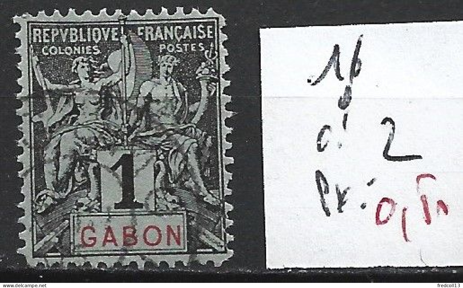 GABON FRANCAIS 16 Oblitéré Côte 2 € - Gebraucht