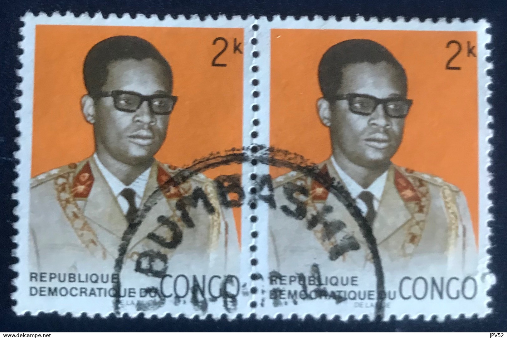 République Démocratique Du Congo - C3/38 - 1969 - (°)used - Michel 345 - Generaal Mobutu - Afgestempeld