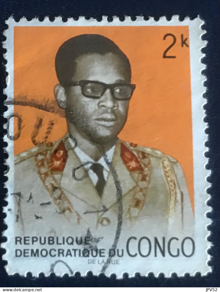 République Démocratique Du Congo - C3/38 - 1969 - (°)used - Michel 345 - Generaal Mobutu - Usati