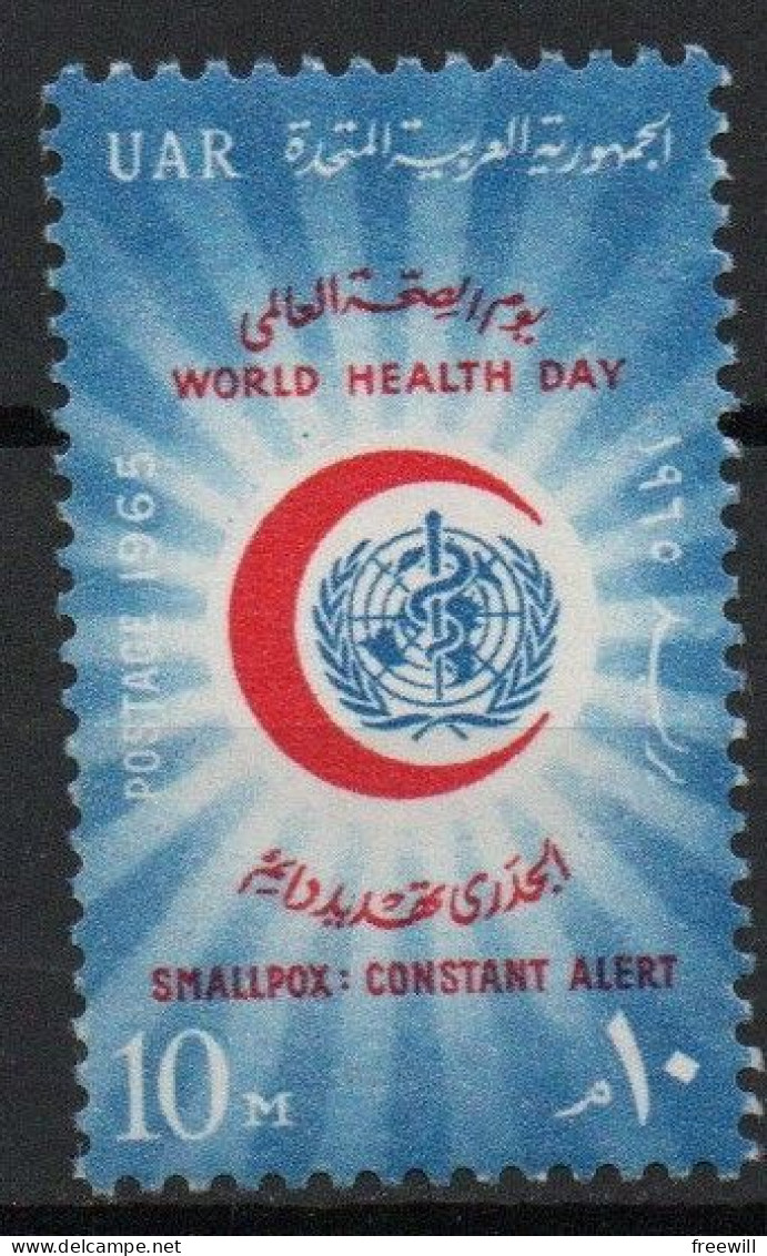 Egypte Organisation Mondiale De La Santé XXX - Hojas Y Bloques