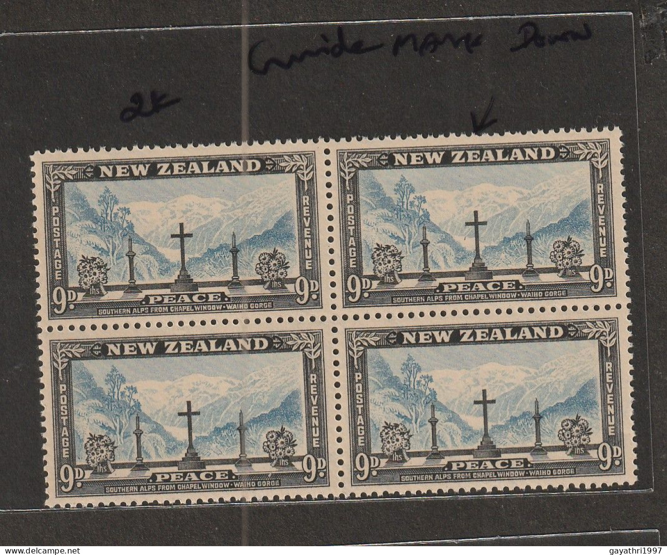 New Zealand SG 676a Variety Southern Alps And Franz Joseph Glacier Mint MNH Block Of 4 Good Condition (sh10) - Neufs