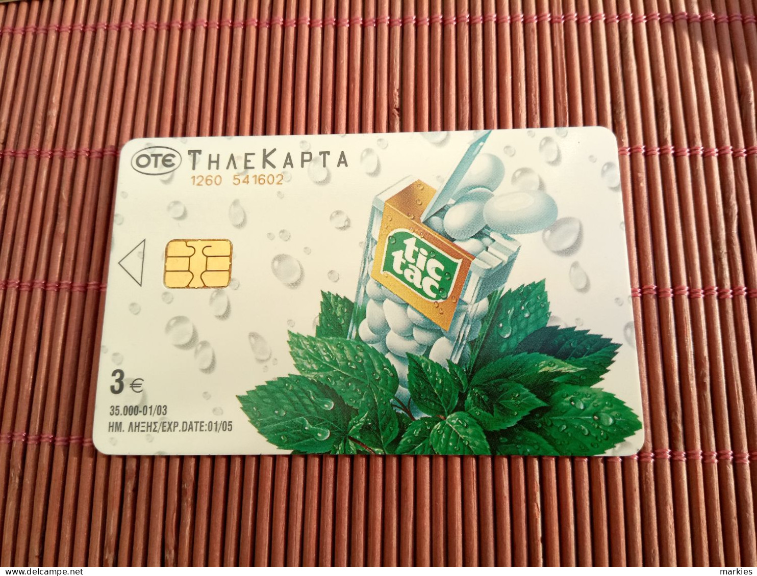 Greece Tic Tac Phonecard  Only 35.000 Ex Made Used Rare - Griechenland