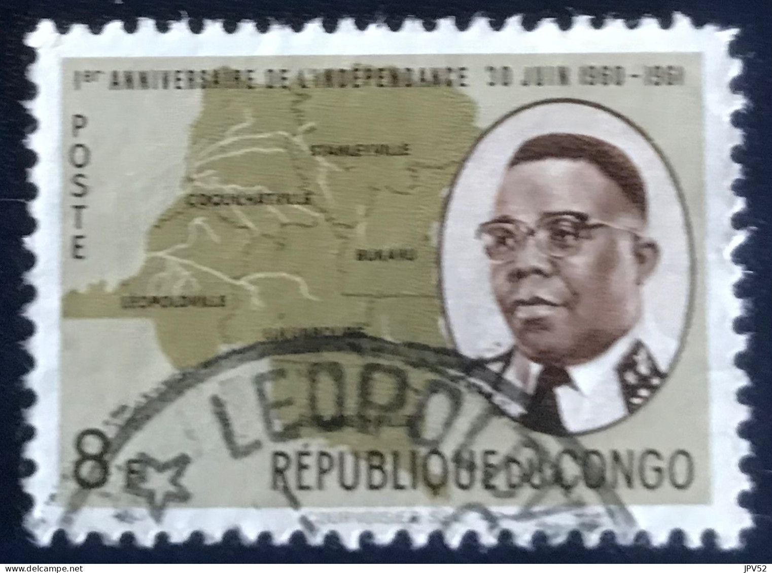 République Du Congo - C3/40 - 1961 - (°)used - Michel 69 - 1j Onafhankelijkheid - Oblitérés