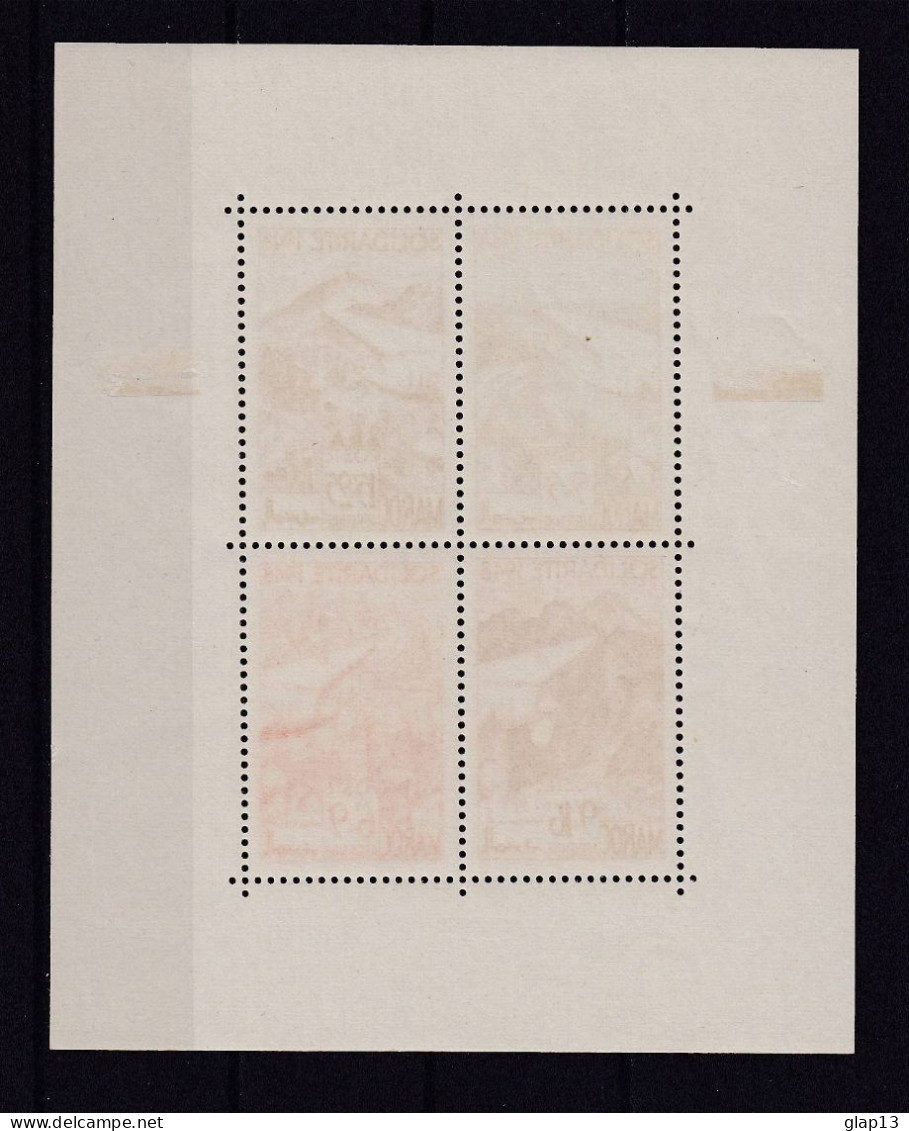 MAROC 1949 BLOC N°2 NEUF AVEC CHARNIERE - Blocs-feuillets