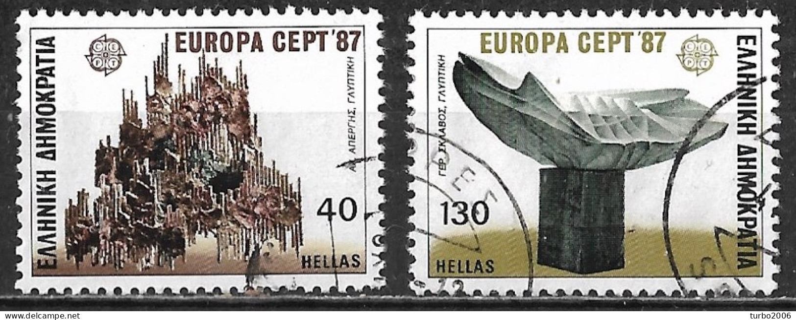 GREECE 1987 Europe CEPT Used Set 4 Sides Perforated Vl. 1711 / 1712 - Oblitérés