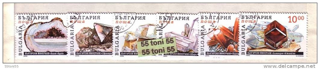 1995 MINERALE  6v.- Used/oblitere (O)   BULGARIA/ Bulgarie - Gebruikt