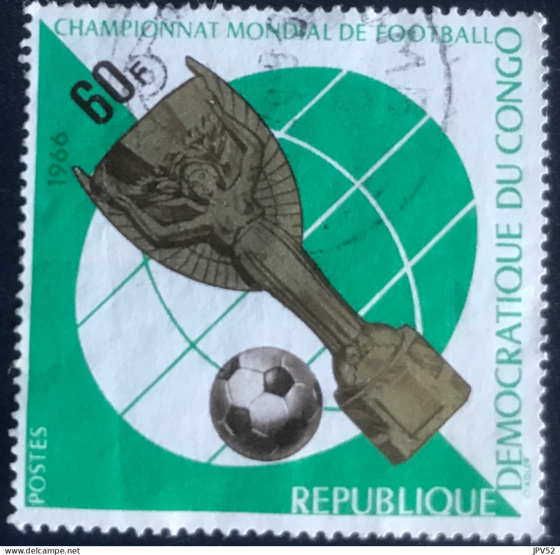 République Démocratique Du Congo - C3/42 - 1966 - (°)used - Michel 274 - WK Voetbal - Usati