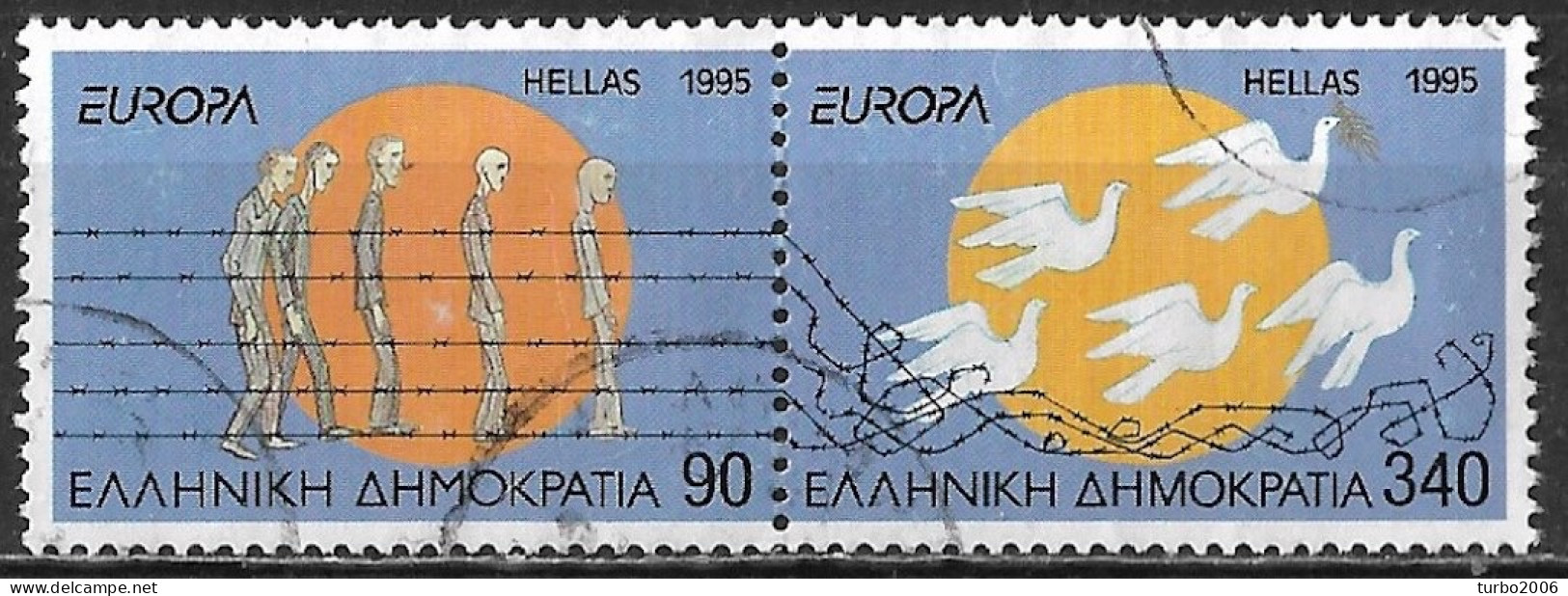 GREECE 1995 Europe CEPT Marginal Used Perforated 4 Sides Set Vl. 1925 / 1926 - Usados