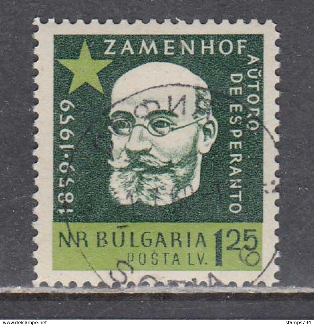 Bulgaria 1959 - Esperanto: 100th Birthday Of Ludwig Zamenhof, Mi-Nr. 1144, Used - Used Stamps