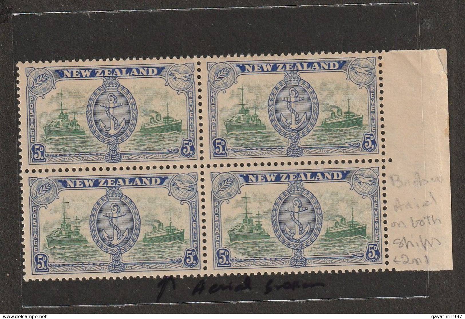 New Zealand SG 673  Variety Aerial Broken  Mint MNH Block Of 4 Good Condition (sh12) - Neufs