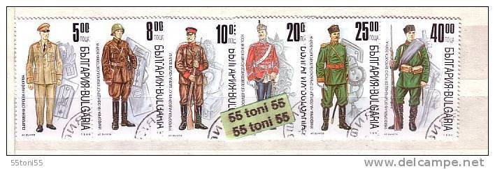 1996 Bulgarian Military Uniforms 6 V.- Used/oblitere (O)  BULGARIA / Bulgarie - Used Stamps