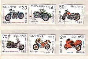 1992 Transport MOTORCYCLES-H.DAVIDSON 6 V.-used (O)  BULGARIA / Bulgarien - Used Stamps