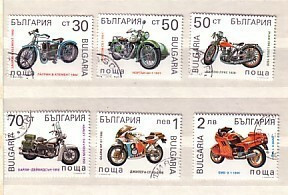 1992 Transport MOTORCYCLES-H.DAVIDSON 6 V.-used (O)  BULGARIA / Bulgarien - Gebruikt