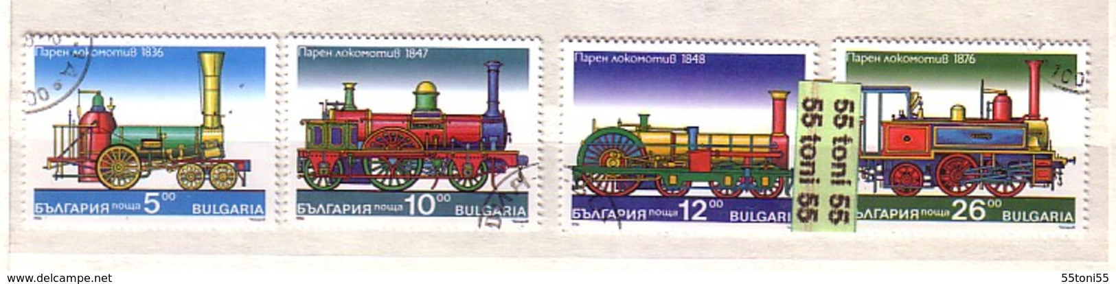 1996 Transport - Steam Locomotives  4v.- Used (O) Bulgaria / Bulgarie - Gebruikt