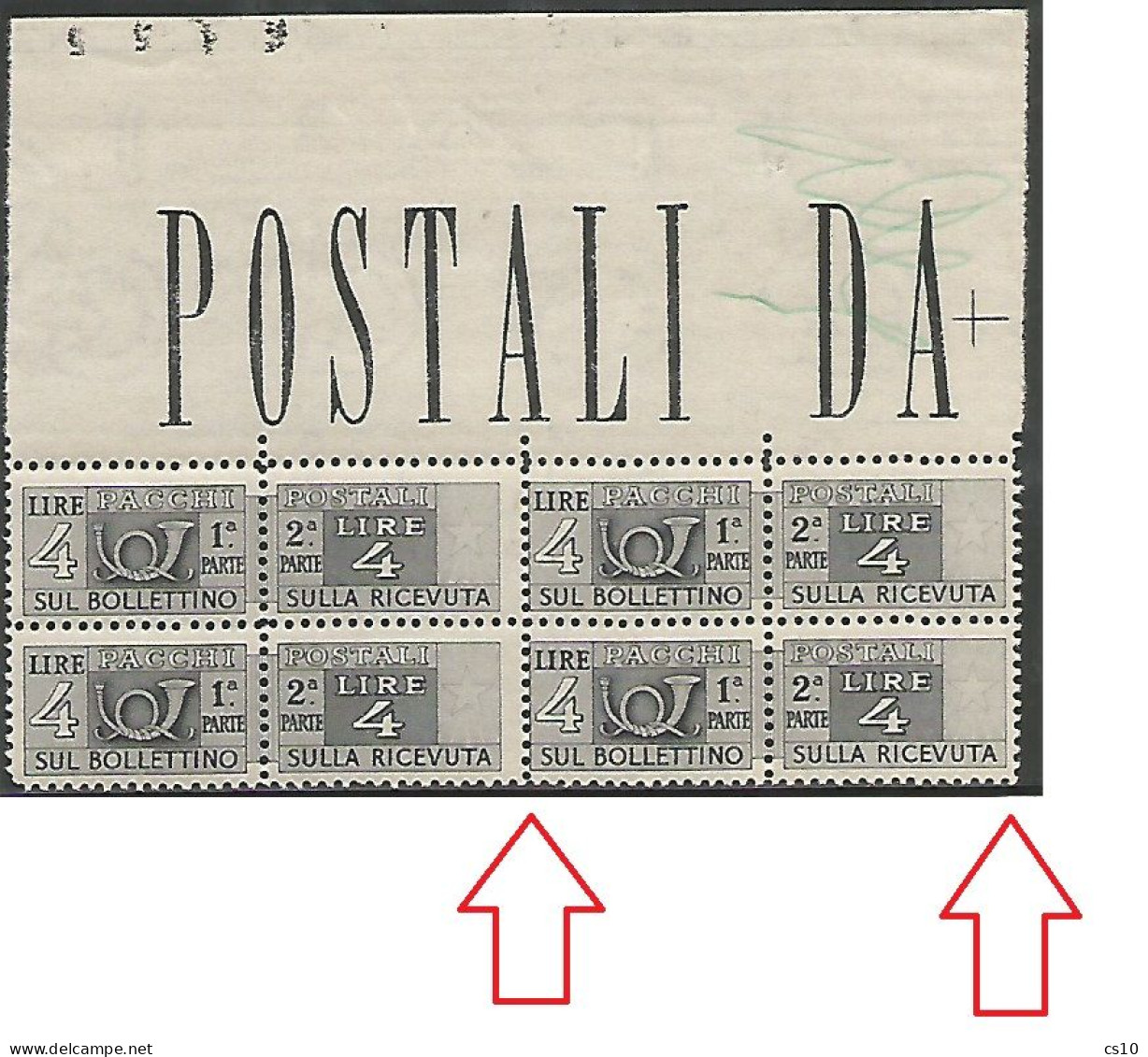 Pacchi Postali 1946 Ruota I° Destra Alta Lire 4 ** MNH - Blocco Di 4 Margine Foglio Integrale  - Dentellatura Spostata - Collections