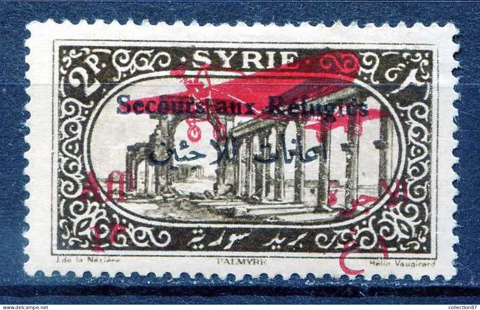 Réf 80 > SYRIE < PA N° 34 * Neuf Ch - MH * --> Cote 5.50 € - Aéreo