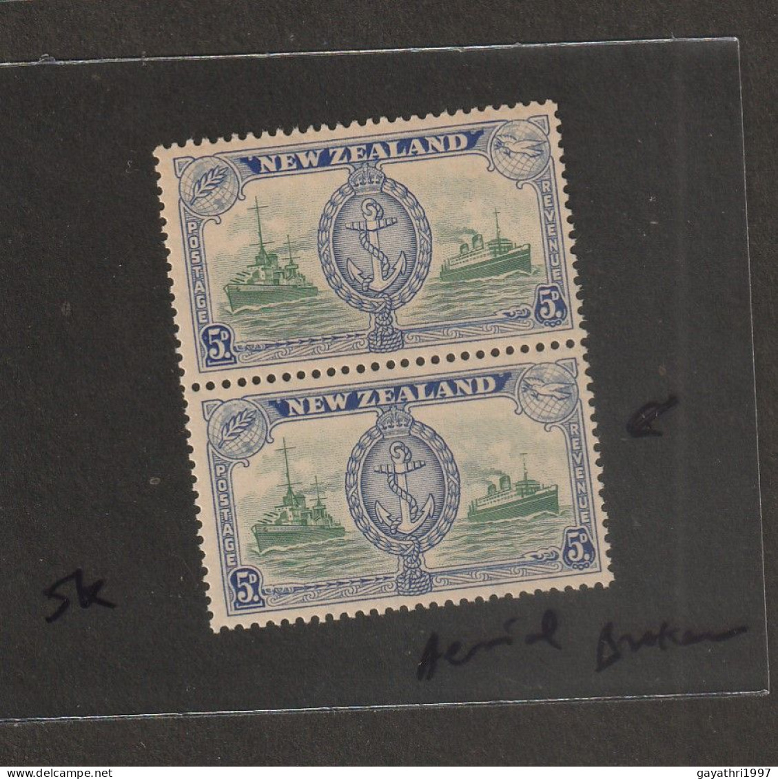 New Zealand SG 673  Variety   Aerial Broken  Mint MNH  Pair  Good Condition (sh14) - Neufs