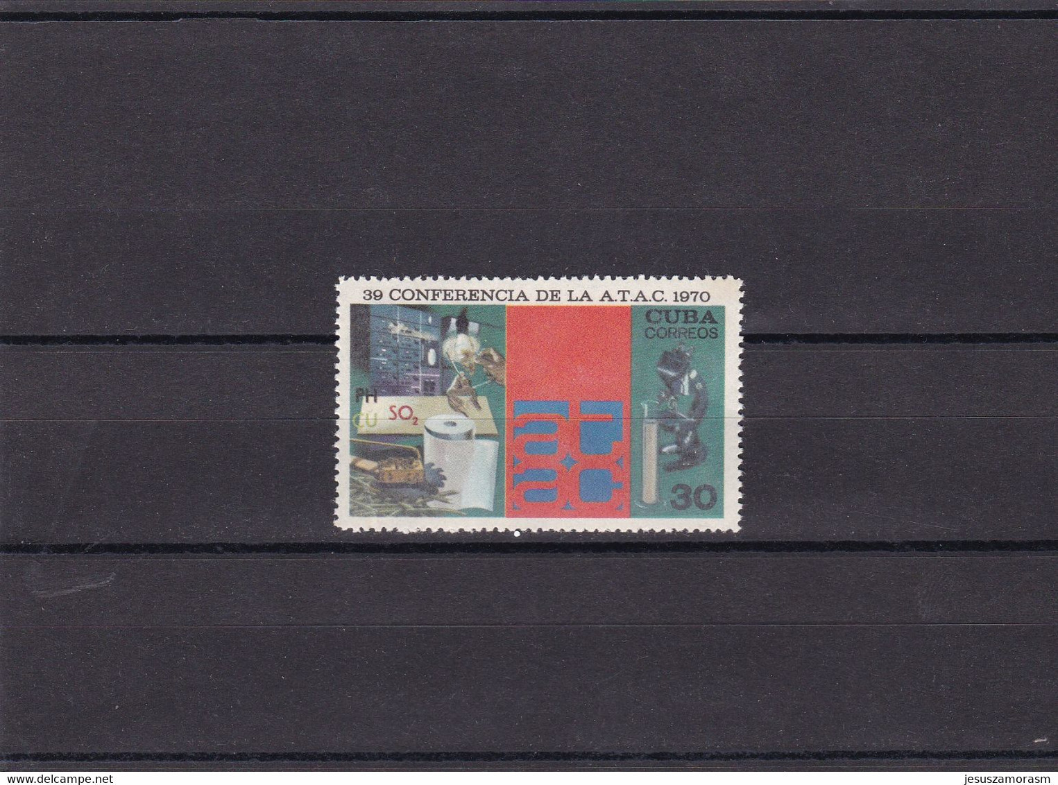 Cuba Nº 1434 - Unused Stamps