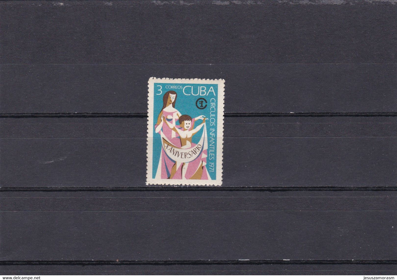 Cuba Nº 1486 - Unused Stamps