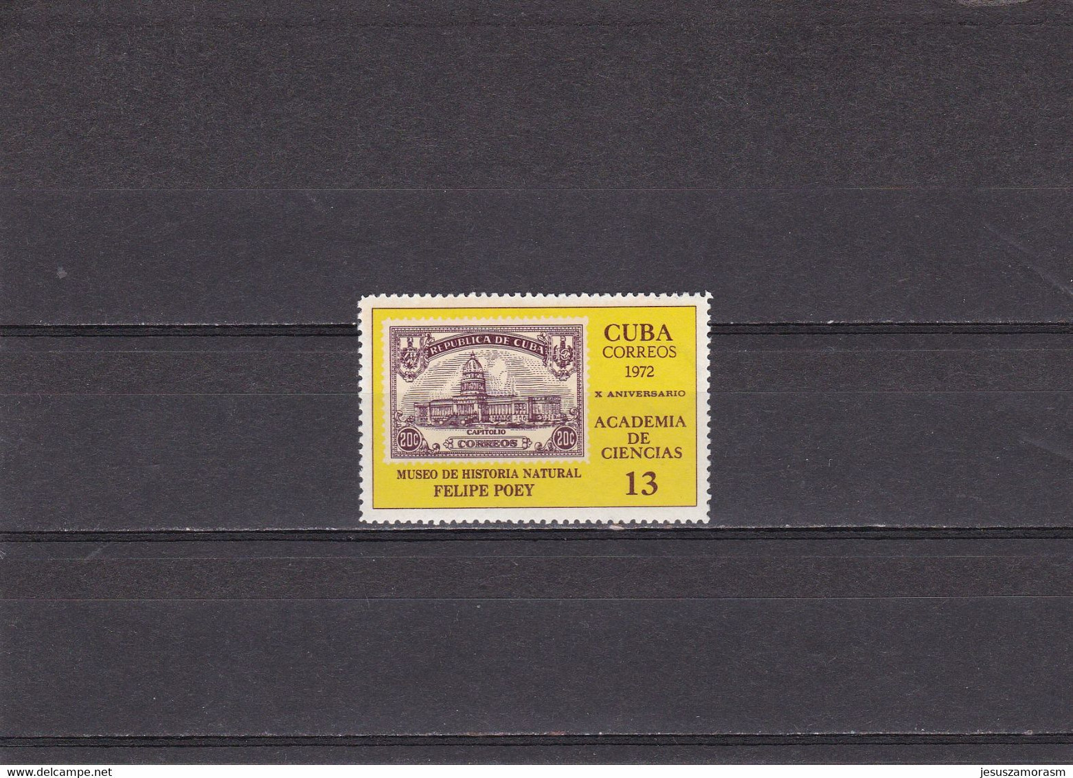 Cuba Nº 1555 - Unused Stamps