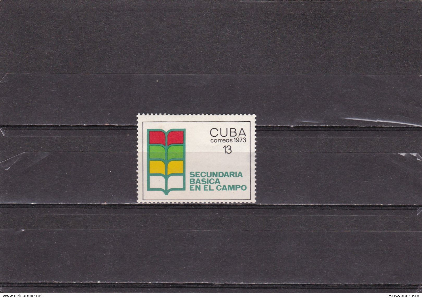 Cuba Nº 1678 - Neufs