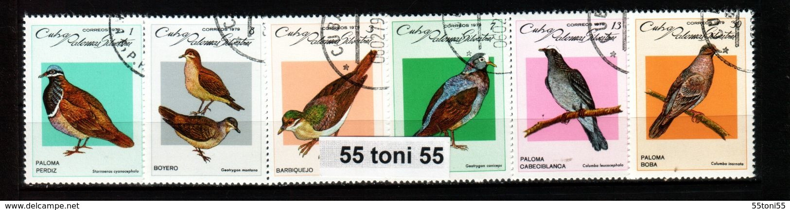 CUBA 1979, FAUNA-BIRDS, PIGEONS, COMP. SET – USED (O) - Usati