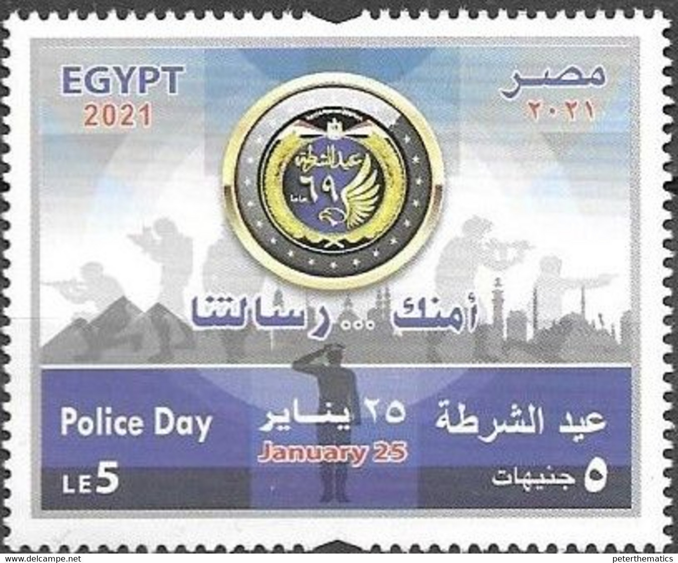 EGYPT, 2021, MNH, POLICE, POLICE DAY,  1v - Politie En Rijkswacht