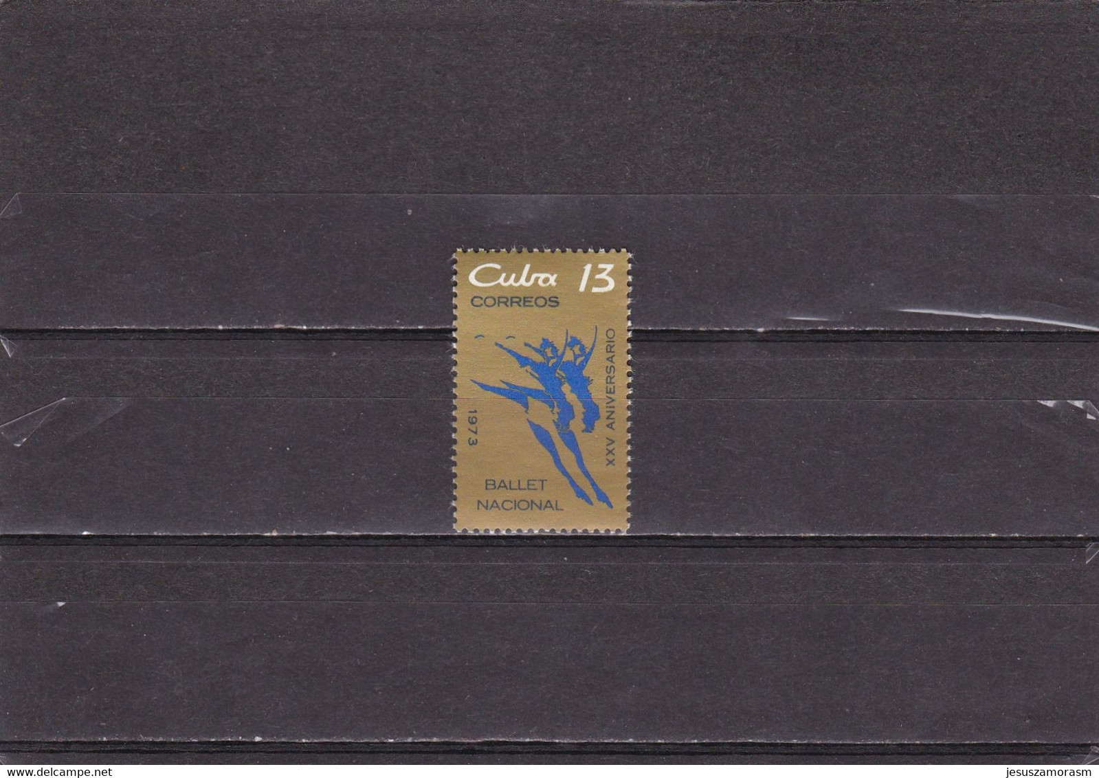 Cuba Nº 1724 - Unused Stamps