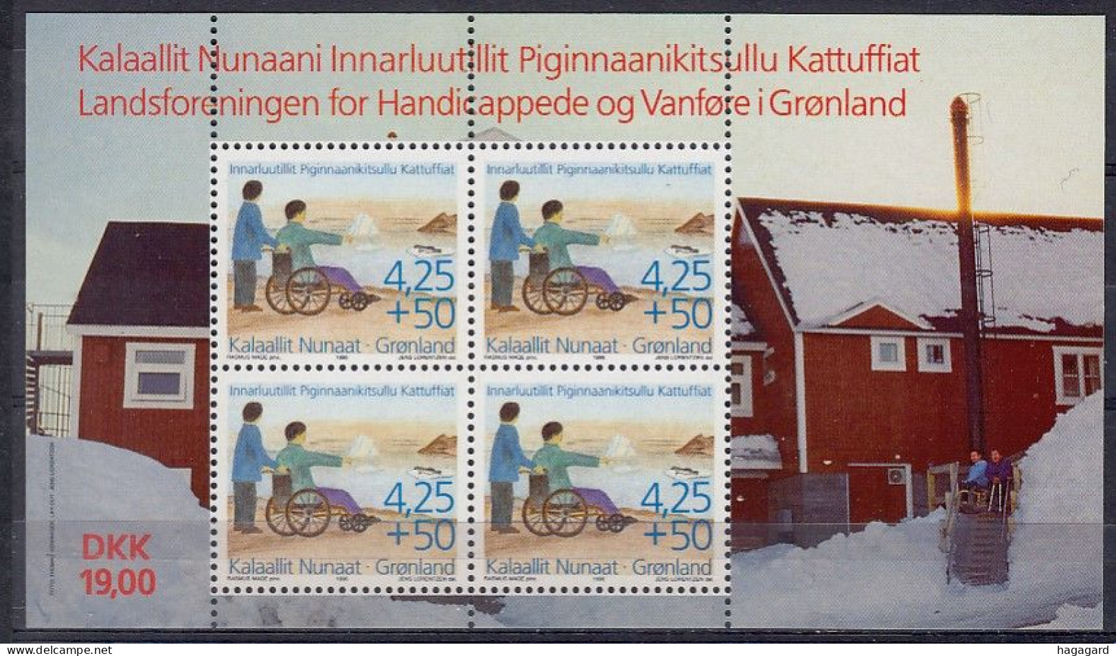 Greenland 1996. Bloc. Michel 12. (8.00€). MNH(**) - Blocks & Kleinbögen