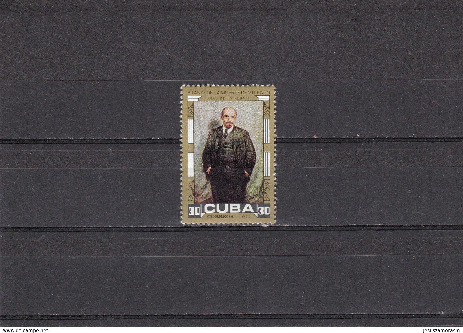 Cuba Nº 1739 - Unused Stamps